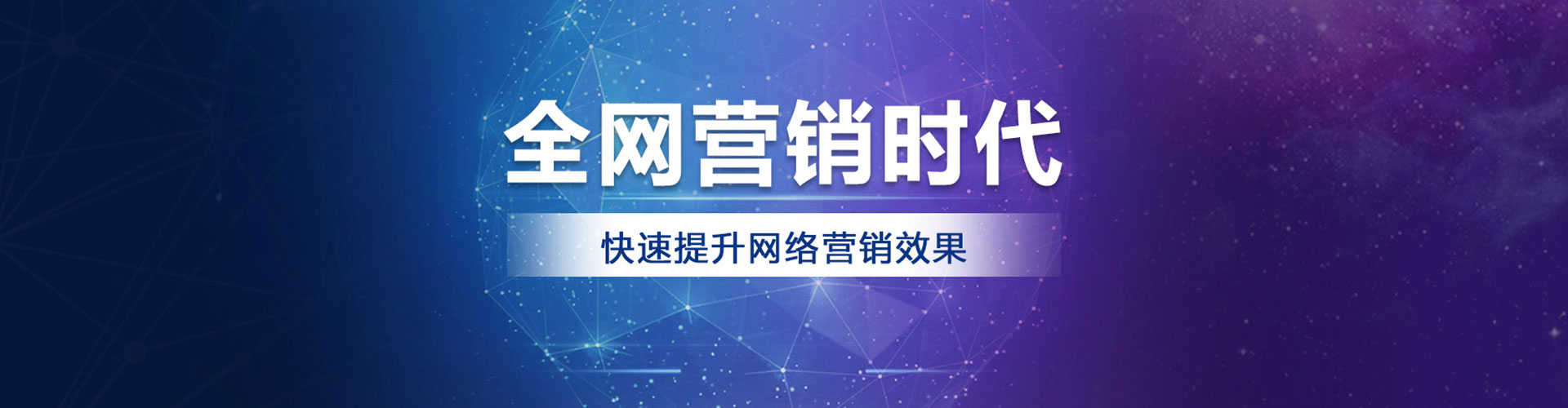 开阳信息流大师