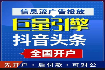 百度推广运营实战：中小企业如何突围