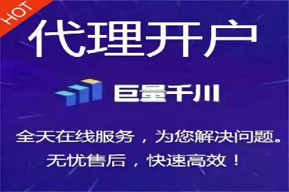 SEM竞价案例：如何降低广告成本