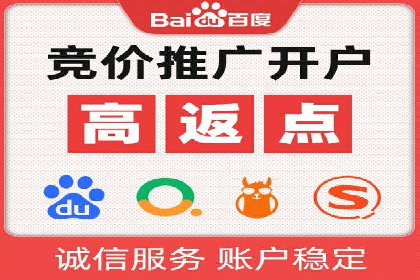 案例分析：信息流广告投放实现业绩翻倍