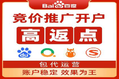 知乎信息流广告投放技巧与案例