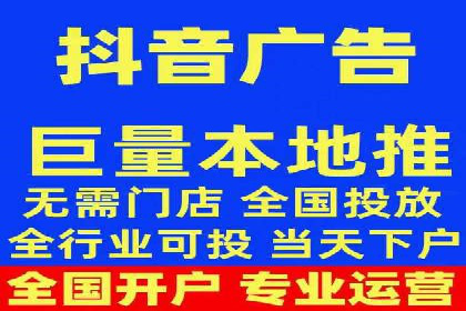 SEM托管服务在汽车销售中的策略与效果
